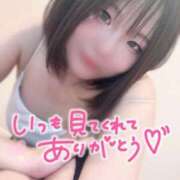 ヒメ日記 2026/06/10 19:35 投稿 あき 大宮人妻デリヘル～大人の事情～