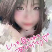 ヒメ日記 2026/06/25 15:05 投稿 あき 大宮人妻デリヘル～大人の事情～