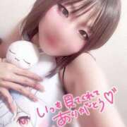 ヒメ日記 2026/07/22 00:05 投稿 あき 大宮人妻デリヘル～大人の事情～