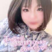 ヒメ日記 2026/07/25 15:15 投稿 あき 大宮人妻デリヘル～大人の事情～