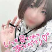 ヒメ日記 2026/09/04 13:05 投稿 あき 大宮人妻デリヘル～大人の事情～