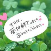 あき 完売御礼🙏✨ 大宮人妻デリヘル～大人の事情～