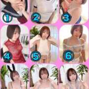 ヒメ日記 2025/11/12 17:48 投稿 【にこる】未経験の初めてのH体験 おねだり宮崎