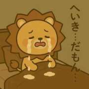 ヒメ日記 2025/11/22 00:18 投稿 【にこる】未経験の初めてのH体験 おねだり宮崎