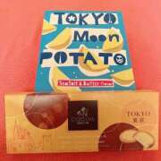 ヒメ日記 2025/12/29 15:38 投稿 【にこる】未経験の初めてのH体験 おねだり宮崎