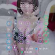 ヒメ日記 2026/02/28 21:08 投稿 【にこる】未経験の初めてのH体験 おねだり宮崎