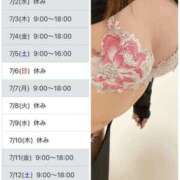 ヒメ日記 2025/07/01 13:50 投稿 なの 谷町秘密倶楽部