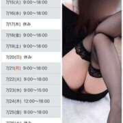 ヒメ日記 2025/07/14 13:45 投稿 なの 谷町秘密倶楽部