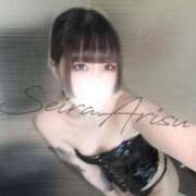 ヒメ日記 2025/05/29 15:38 投稿 有栖せいら＠絞め技スペシャリスト アナラードライ