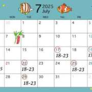 ヒメ日記 2025/07/15 09:30 投稿 有栖せいら＠絞め技スペシャリスト アナラードライ