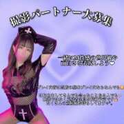 ヒメ日記 2025/11/06 19:52 投稿 有栖せいら＠絞め技スペシャリスト アナラードライ