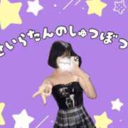 ヒメ日記 2025/11/10 17:33 投稿 有栖せいら＠絞め技スペシャリスト アナラードライ