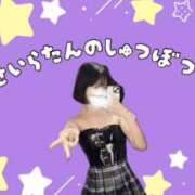 ヒメ日記 2025/11/23 23:31 投稿 有栖せいら＠絞め技スペシャリスト アナラードライ