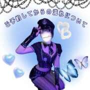 ヒメ日記 2025/11/29 22:10 投稿 有栖せいら＠絞め技スペシャリスト アナラードライ