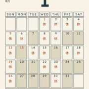 ヒメ日記 2024/12/30 14:19 投稿 ひろみ 池袋ぱんぷきん（シンデレラグループ）