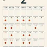 ヒメ日記 2025/01/27 18:13 投稿 ひろみ 池袋ぱんぷきん（シンデレラグループ）