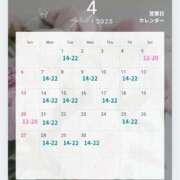 ヒメ日記 2025/04/07 16:13 投稿 ひろみ 池袋ぱんぷきん（シンデレラグループ）