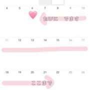 ヒメ日記 2025/07/31 01:05 投稿 れな Noble