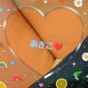 杉田あきこ 15時まで? 五十路マダム　広島店