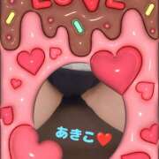 杉田あきこ お礼? 五十路マダム　広島店