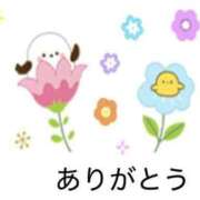 ヒメ日記 2025/05/05 13:59 投稿 あかね 完熟ばなな札幌・すすきの