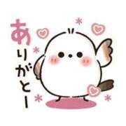 ヒメ日記 2025/06/11 18:09 投稿 あかね 完熟ばなな札幌・すすきの