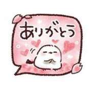 ヒメ日記 2025/06/19 18:06 投稿 あかね 完熟ばなな札幌・すすきの