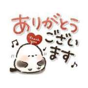 ヒメ日記 2025/06/30 11:39 投稿 あかね 完熟ばなな札幌・すすきの