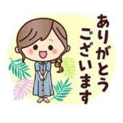 ヒメ日記 2025/07/13 17:59 投稿 あかね 完熟ばなな札幌・すすきの