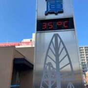 ヒメ日記 2025/07/24 21:01 投稿 あかね 完熟ばなな札幌・すすきの