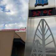 ヒメ日記 2025/08/03 17:59 投稿 あかね 完熟ばなな札幌・すすきの