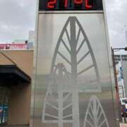 ヒメ日記 2025/08/07 19:30 投稿 あかね 完熟ばなな札幌・すすきの