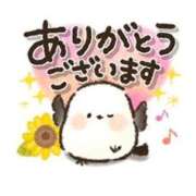 ヒメ日記 2025/08/31 17:59 投稿 あかね 完熟ばなな札幌・すすきの