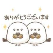 ヒメ日記 2025/09/21 17:09 投稿 あかね 完熟ばなな札幌・すすきの