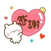 ヒメ日記 2025/09/25 19:49 投稿 あかね 完熟ばなな札幌・すすきの