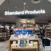 ヒメ日記 2025/09/27 13:09 投稿 あかね 完熟ばなな札幌・すすきの