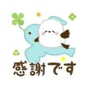 ヒメ日記 2025/10/31 12:59 投稿 あかね 完熟ばなな札幌・すすきの
