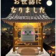 ヒメ日記 2025/12/31 16:07 投稿 あかね 完熟ばなな札幌・すすきの