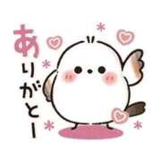 ヒメ日記 2026/01/11 19:19 投稿 あかね 完熟ばなな札幌・すすきの