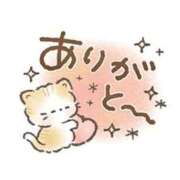 あかね ありがとうございます 完熟ばなな札幌・すすきの