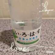 ヒメ日記 2025/04/11 18:23 投稿 霧生 らん こあくまな熟女たち 京都店(KOAKUMAグループ)