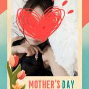 ヒメ日記 2025/05/11 23:05 投稿 霧生 らん こあくまな熟女たち 京都店(KOAKUMAグループ)