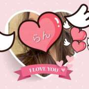 ヒメ日記 2025/12/30 21:50 投稿 霧生 らん こあくまな熟女たち 京都店(KOAKUMAグループ)