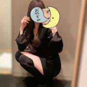 ヒメ日記 2025/02/04 09:38 投稿 めろ スピード日本橋店