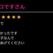 ヒメ日記 2025/03/21 22:07 投稿 めろ スピード日本橋店