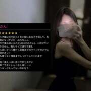 ヒメ日記 2025/04/11 11:29 投稿 めろ スピード日本橋店