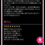 ヒメ日記 2025/07/19 20:57 投稿 めろ スピード日本橋店