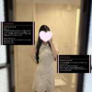 ヒメ日記 2025/11/20 17:41 投稿 めろ スピード日本橋店