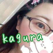 ヒメ日記 2024/12/17 10:50 投稿 かぐら 丸妻 横浜本店