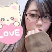 ヒメ日記 2024/12/19 08:02 投稿 かぐら 丸妻 横浜本店